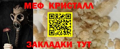прущие грибы Ликино-Дулёво