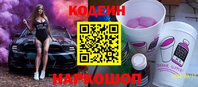 прущие грибы Ликино-Дулёво