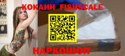 прущие грибы Ликино-Дулёво