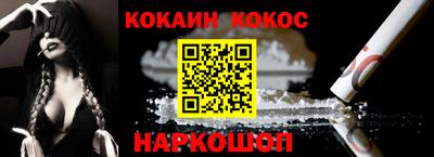 прущие грибы Ликино-Дулёво