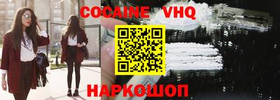 амфетамин Ливны