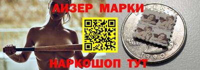 меф Лесосибирск