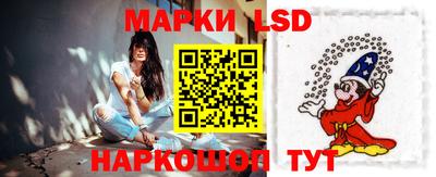 прущие грибы Ликино-Дулёво