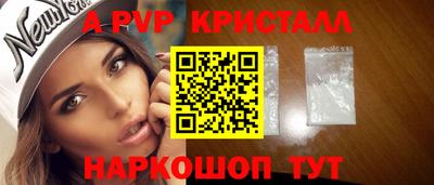 прущие грибы Ликино-Дулёво