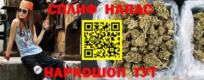 амфетамин Ливны