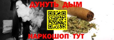 прущие грибы Ликино-Дулёво