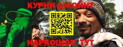 амфетамин Ливны