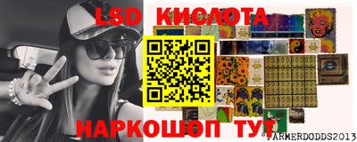прущие грибы Ликино-Дулёво