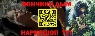 меф Лесосибирск