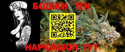 амфетамин Ливны