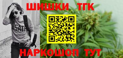 амфетамин Ливны