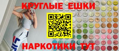 прущие грибы Ликино-Дулёво