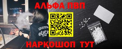 меф Лесосибирск