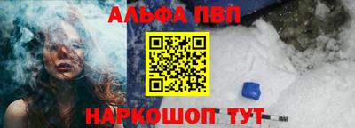 меф Лесосибирск