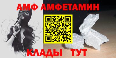 прущие грибы Ликино-Дулёво