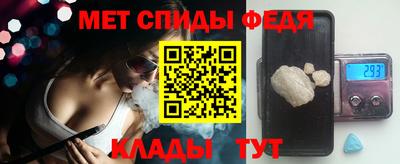 прущие грибы Ликино-Дулёво