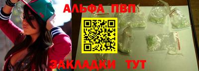 прущие грибы Ликино-Дулёво