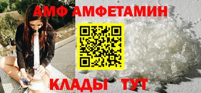 меф Лесосибирск