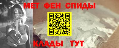 прущие грибы Ликино-Дулёво