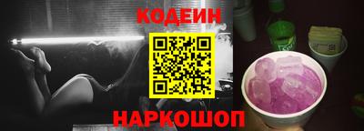прущие грибы Ликино-Дулёво