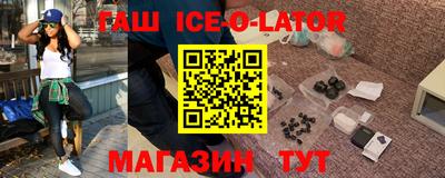 меф Лесосибирск