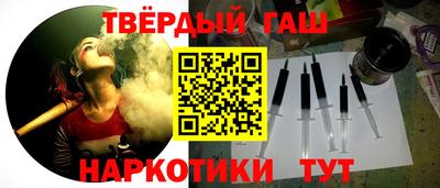 прущие грибы Ликино-Дулёво