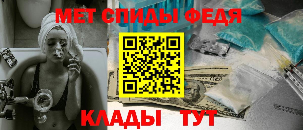 Первитин витя Зеленодольск