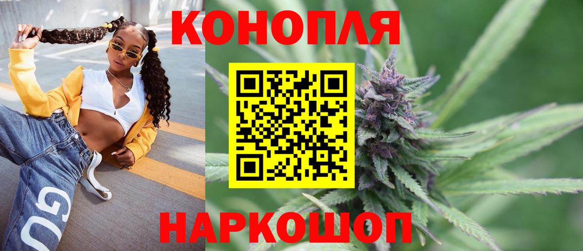 ГЕРОИН Зеленодольск